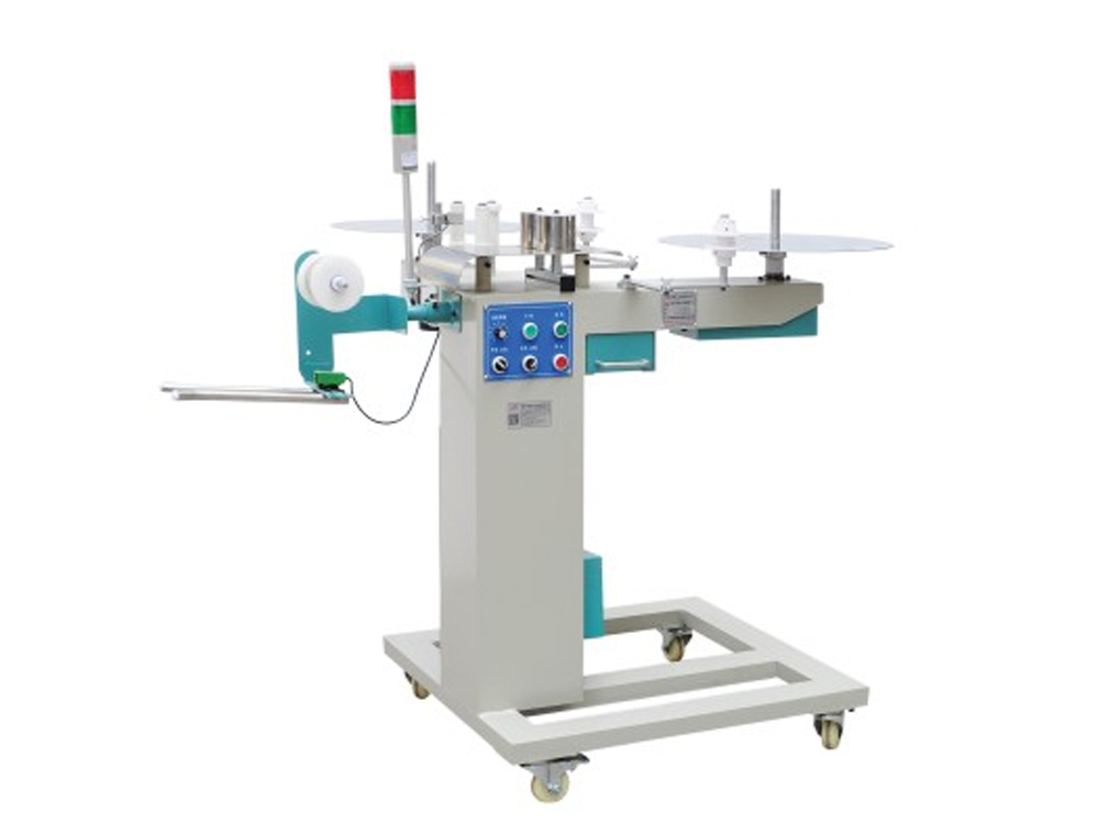 محطة الارتداد