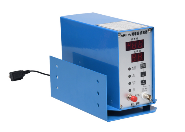 كاشف المركز الميت السفلي بالكمبيوتر الصغير