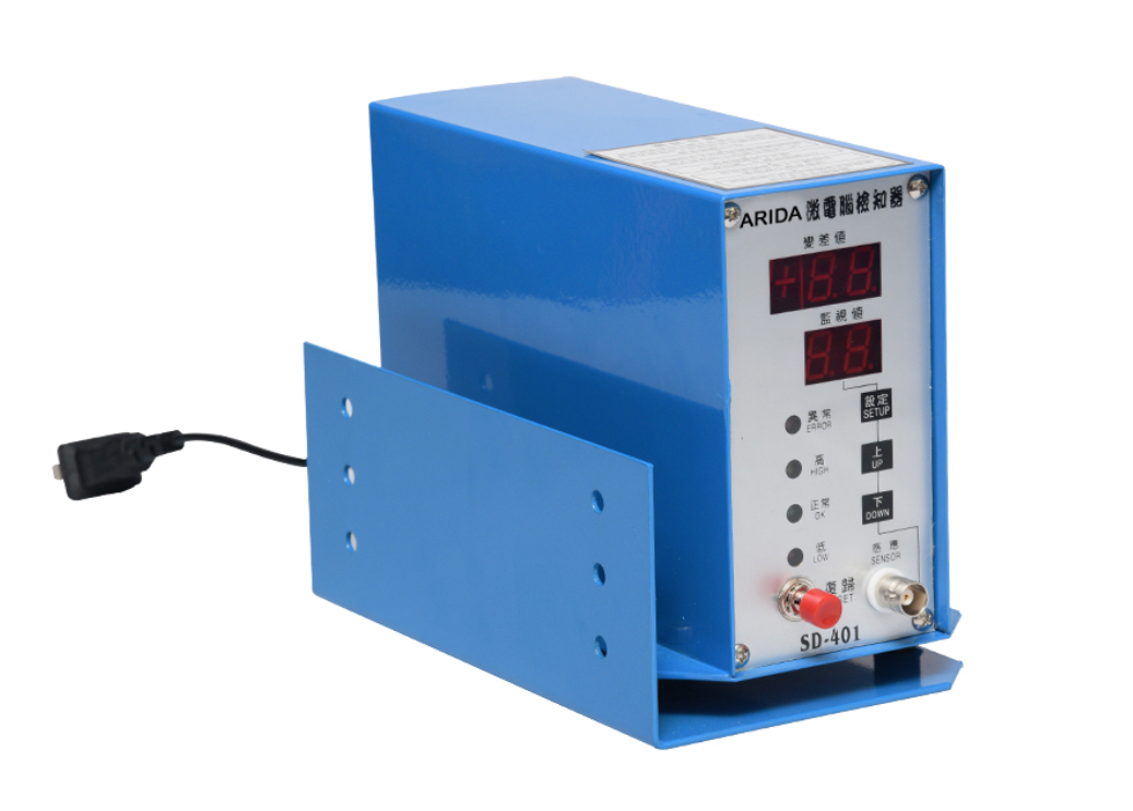 كاشف المركز الميت السفلي بالكمبيوتر الصغير