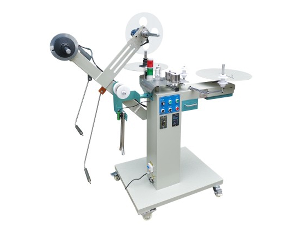 محطة الارتداد-11